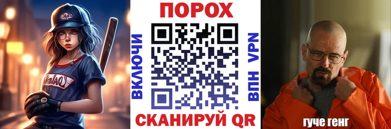 АМФЕТАМИН 98%  дарк нет официальный сайт  Славянск-на-Кубани 
