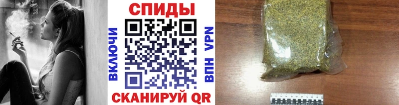 mega tor  Славянск-на-Кубани  БУТИРАТ оксибутират  где продают наркотики 