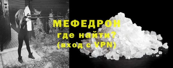 гашик Аркадак