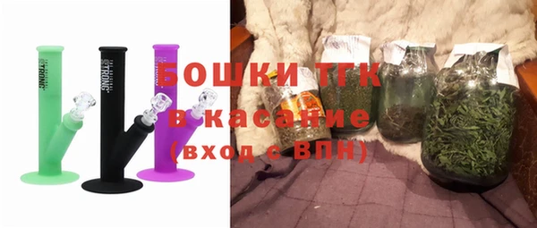 mix Арсеньев