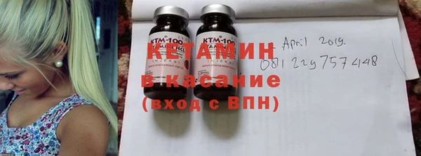 гашик Аркадак