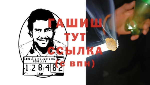 mix Арсеньев