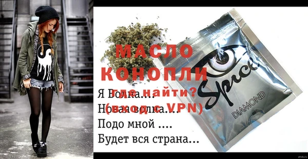 mix Арсеньев