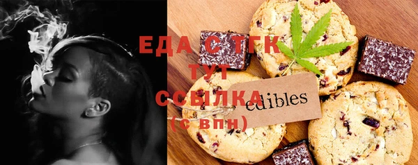 гашик Аркадак