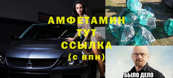 mix Арсеньев