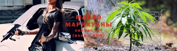 гашик Аркадак