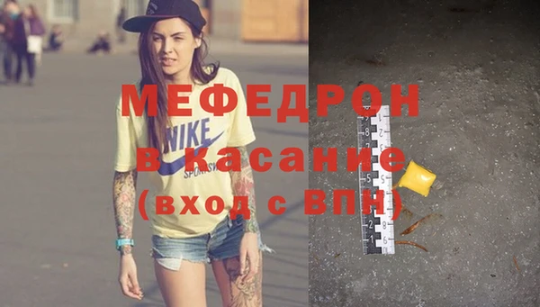 mix Арсеньев