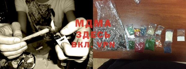 гашик Аркадак